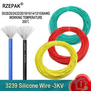 2/5M 3KV 3239 실리콘 와이어 30/28/26/24/22/20/18/16/14/12/10/8AWG 고온 방지 DIY 전기 LED 전원 코드