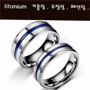 우정 링 반지 라인 반지 데일리 심플 커플링 선물용 학생 가벼운 디자인 포인트 직장인