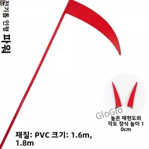 파와 낫 프레 소품 악마 사냥꾼 무기 모델 캐릭터 의상 액세서리 팬과 수집가를 위한 보유