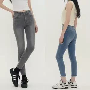 스판 브이포인트 데일리 슬림 스키니 데님팬츠