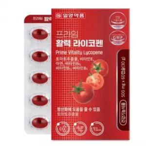 프라임 활력 일양약품 60캡슐 x 500mg 라이코펜