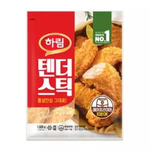 킵상회 텐더스틱 냉동 1KG 하림치킨텐더
