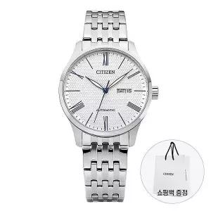 시티즌 CITIZEN NH8350-59B 남성 시계