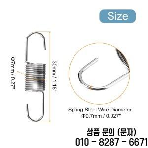 50개 확장형 스프링 와이어 직경 0.7mm 이중 후크가 있는 스틸 장력