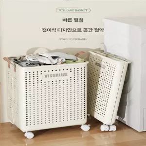 접이식 빨래 바구니