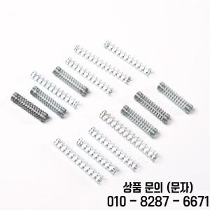 10/20/50 Pcs 볼펜 코어 압축 스프링 리턴 정밀 소형 와이어 직경 0.4 Mm