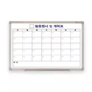 화이트보드 백판 월중A 60-40 자석 칠판 시트지 붙이는 고무