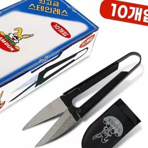 삼덕 쪽가위(10개입) 스텐 수선 바느질 실밥제거 재봉 봉제 원단 자수 재단 옷수선