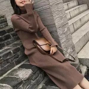[에이치플러스몰]하객룩 롱 나들이 간절기 원피스 데일리 가을 골지 하객원피스