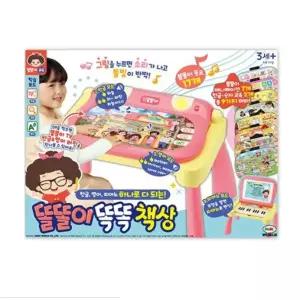 (미미월드) 똘똘이 똑똑 책상
