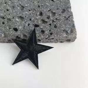 DSGS 가방 모자 의류 와펜 별 자수 패치 블랙
