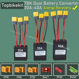 24V/36V/48V/60V/72V 20A/30/40A Ebike 듀얼 배터리 방전 변환기 스위처 병렬 모듈 지원 에너지 회수