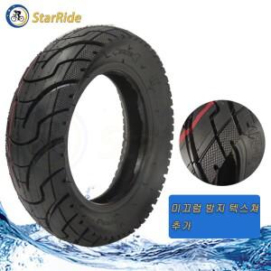 10인치 타이어, 80/65-6 10X3.0 스트리트 Inokim oxo Kugoo M4 G1 Dualton VICTOR EAGLE Speedway Zero 자