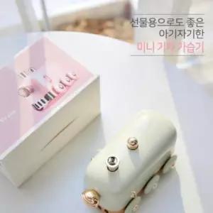 기차모양 차량용 환절기 USB 환절기필수품 자동차편의용품 원룸 가습기