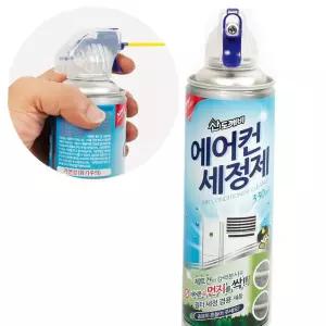 에어컨 산도깨비 세정제 에어컨클리너 크리너 330ml