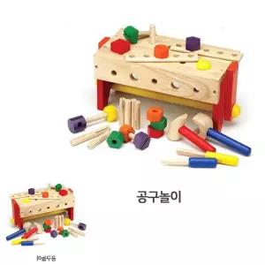 세트 어린이장난감 공구툴박스 학습교구 역할놀이 가방 목재 유아 원목