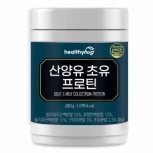 유쎌 산양유 초유프로틴 280g(스푼) 초유단백질 산양유초유단백질스틱