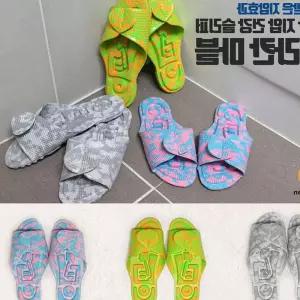 지압슬리퍼 슬리퍼 욕실 실내화 지압효과 거실화 sn11FF2 사무실 편한