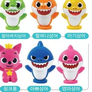 핑크퐁 피규어세트 캐릭터 장난감 인형 모형 상어가족 유아우산 유아칠판 어항 a-WFNJPH7