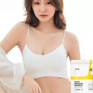 일회용 속옷 여행 출장용 BI-A900050 브라 슬립 nh56063