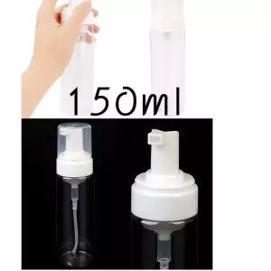 투명 거품 생성 플라스틱 공병 150ml X2개 버블 화장품케이스 화장품용기 xrCD37F