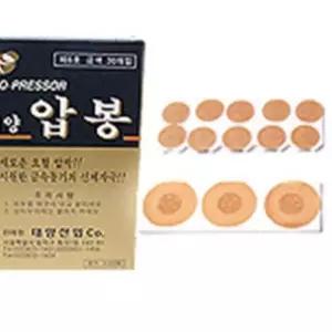 태양 압봉 금색 1호 6호중 선택 일회용압침봉 압침봉 의료용가구 a-W12955D