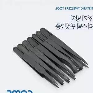 정전기 방지 플라스틱 핀셋집게 7종 세트 7pcs A-W77C667 수공구 흡착판
