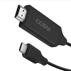 B2023HTC C타입 HDMI 미러링 케이블 2M 스마트폰 노트북 태블릿 음성 영상 TV연결