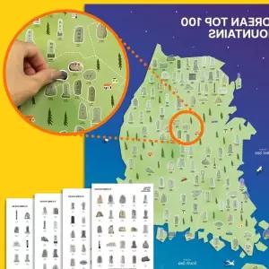 한국 100대 명산 등산 지도 포스터 + 정상석 스티커 대한민국전도 n-87EAF
