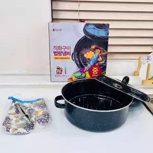 맑은하루 직화구이 법랑냄비 중 26cm 직화냄비 고구마냄비 밤냄비 CGWFPRY8N 고구마굽기 옥수수굽기