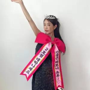 홈파티 인간화환 대형 리본 에바폼 졸업식 생일 소품 웨딩카 장식용