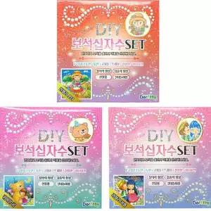 보석 십자수세트 DIY 만들기 도안 액자형 이젤포함 CGWFL8OOG 비즈공예 보석십자수