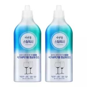 자연퐁 스팀워시 식기세척기용 헹굼제 500ml2