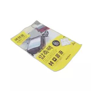 [하프클럽/셀럽하우스]여행용 의류 압축팩 진공포장 해외여행 필수 준비물