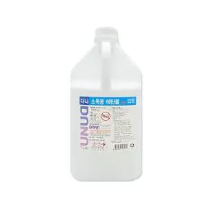 다나제약 에탄올4L 알콜83% 공간소독 1개