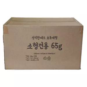 정직한패드 초특대형 소형견용 65g x 120매 애견 강아지 배변패드 반려견
