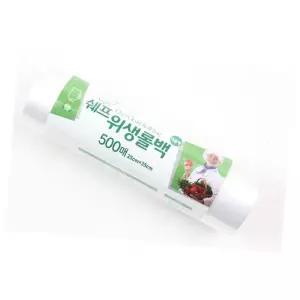 [하프클럽/셀럽하우스]위생비닐 대용량 국산 쉐프 25X35 500매 일회용 봉투