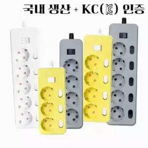 [아이정] 8월 이벤트 국산 더좋은 멀티탭 2구 3구 4구 5구 6구 - 1M/2M/3M/5M/50CM 안전한 개별/통합 스위