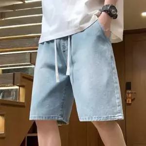 반바지 데일리 데님반바지 스타일 허리밴딩반바지 디자인 데님 허리밴딩