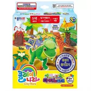 클레이나라 다이노파크 클레이 공룡 접기 색종이 놀이