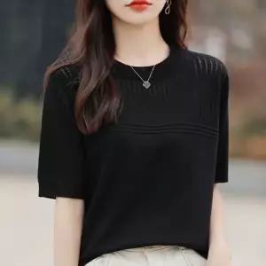 여성 펀칭 니트 아이스 반팔티 SH1150
