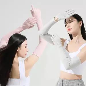 손가락 손목 오픈 암토시 ERD-349
