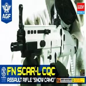 에어소프트건 FN-SCAR CQC WHITE 돌격 소총 라이플