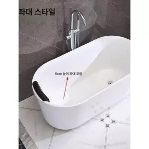 예쁜 가정용 이동식욕조 사우나 전신 원룸 좌식 원터치