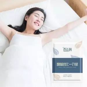 일회용이불커버 이불 커버 일회용 더블 커버 여행용 요커버 휴대용