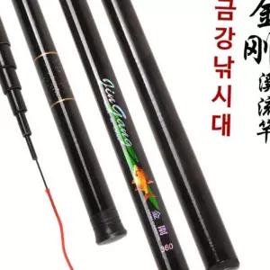 (올핀)민낚시대 민장대 다용도 풀세트 낚시줄 및 찌