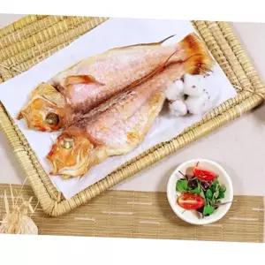 (올핀)제주 옥돔 특대 해산물 선물세트 명절 추석 설날