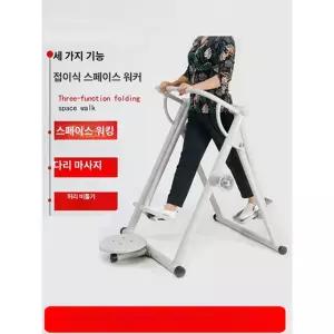 워킹머신 스윙 워커 스텝 스탭퍼 전신 홈트 스텝퍼 공중