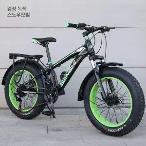 광폭 타이어 자전거 성인용 충격흡수 오프로드 산악 입문