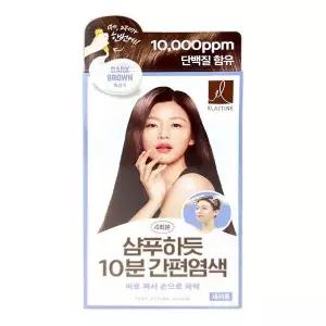 새치 새치용 흑갈색 샴푸하듯 미용실 염색약 염색 4회분 10분 간편염색약 엘라스틴 새치염색 -TJ